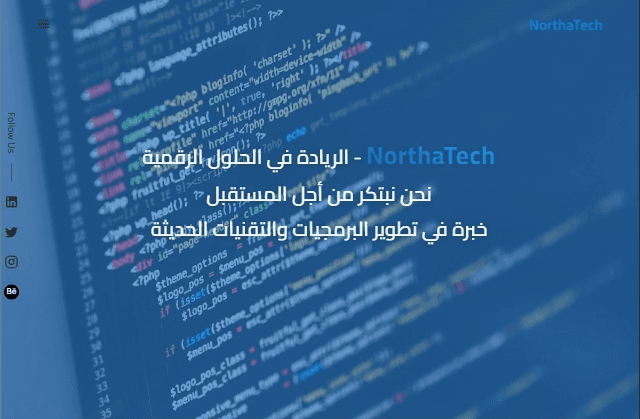 Nourtha-Tech V2 thumbnail